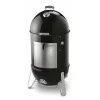 Räuchergrill Weber Smokey Mountain Cooker 57 Cm